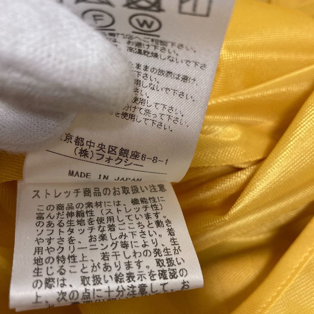 Other Other Foxey New York Skirt Lorraine Skirt Textile Skirts 40577 DUTY FREE for USA Size ONE SIZE - 12 Thumbnail