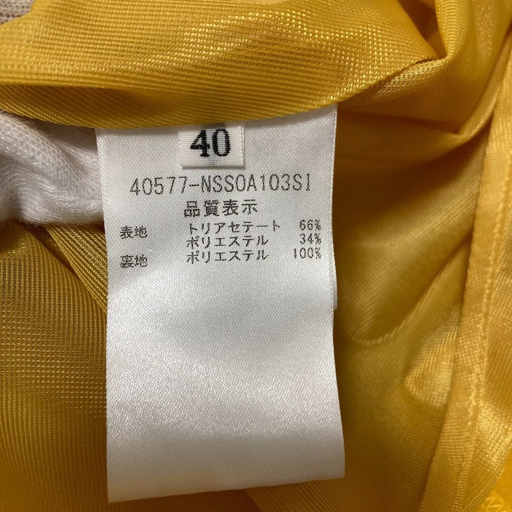 Other Other Foxey New York Skirt Lorraine Skirt Textile Skirts 40577 DUTY FREE for USA Size ONE SIZE - 10 Thumbnail