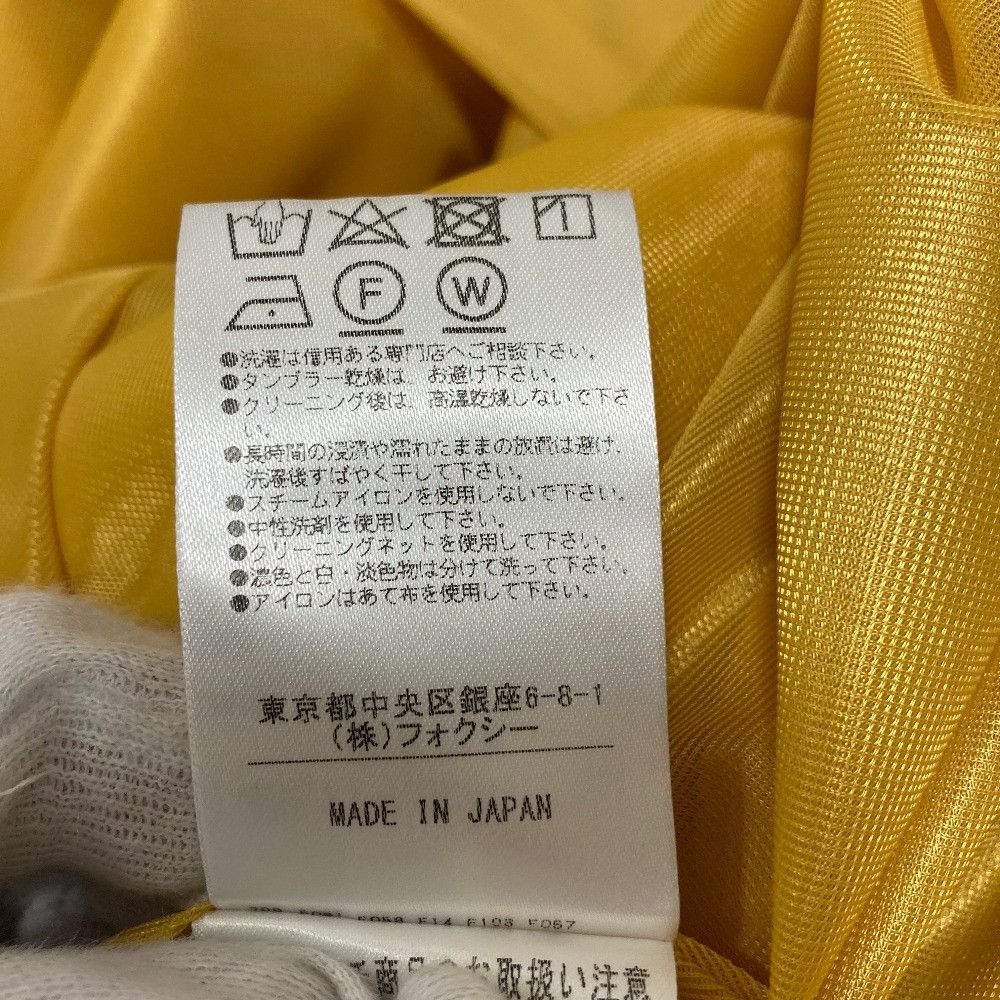 Other Other Foxey New York Skirt Lorraine Skirt Textile Skirts 40577 DUTY FREE for USA Size ONE SIZE - 11 Thumbnail