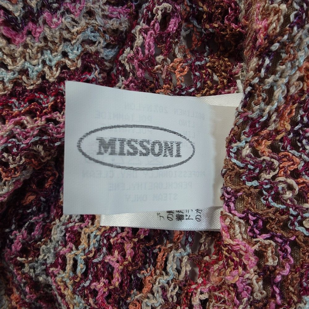 Missoni Missoni Missoni Chevron Knit Cardigan Textile Tops DUTY FREE for USA Size ONE SIZE - 8 Thumbnail
