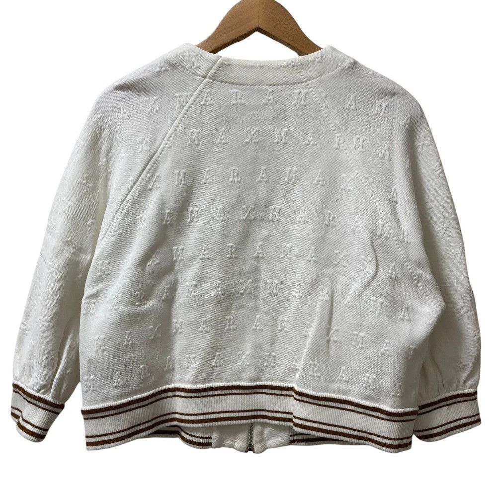 Max Mara Max Mara Max Mara CARTONE Jacquard Logo Jacket Others Outerwear DUTY FREE for USA Size ONE SIZE - 3 Thumbnail