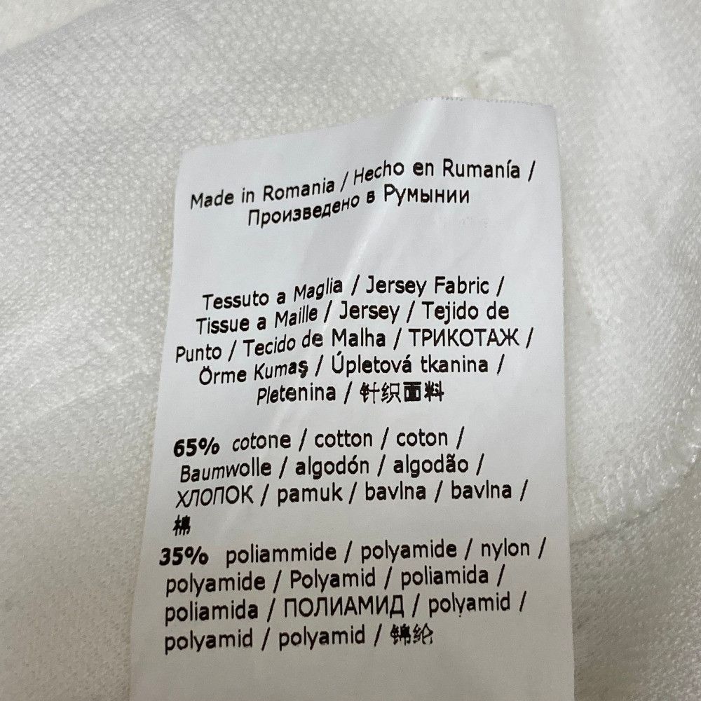 Max Mara Max Mara Max Mara CARTONE Jacquard Logo Jacket Others Outerwear DUTY FREE for USA Size ONE SIZE - 8 Thumbnail