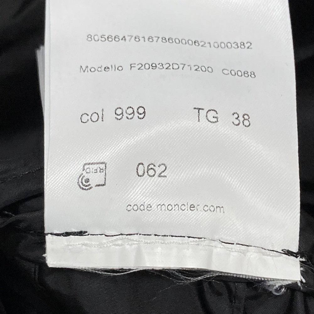 Moncler Moncler Moncler GONNA Nylon Pleated Skirt Textile Skirts DUTY FREE for USA Size ONE SIZE - 13 Thumbnail