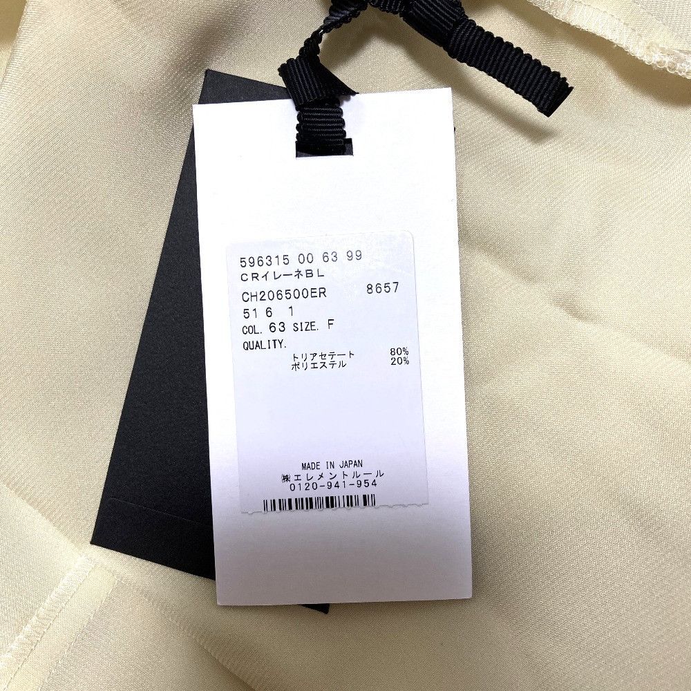 Other Other Chaos Classic Satin Irene Blouse Textile Tops DUTY FREE for USA Size ONE SIZE - 12 Thumbnail