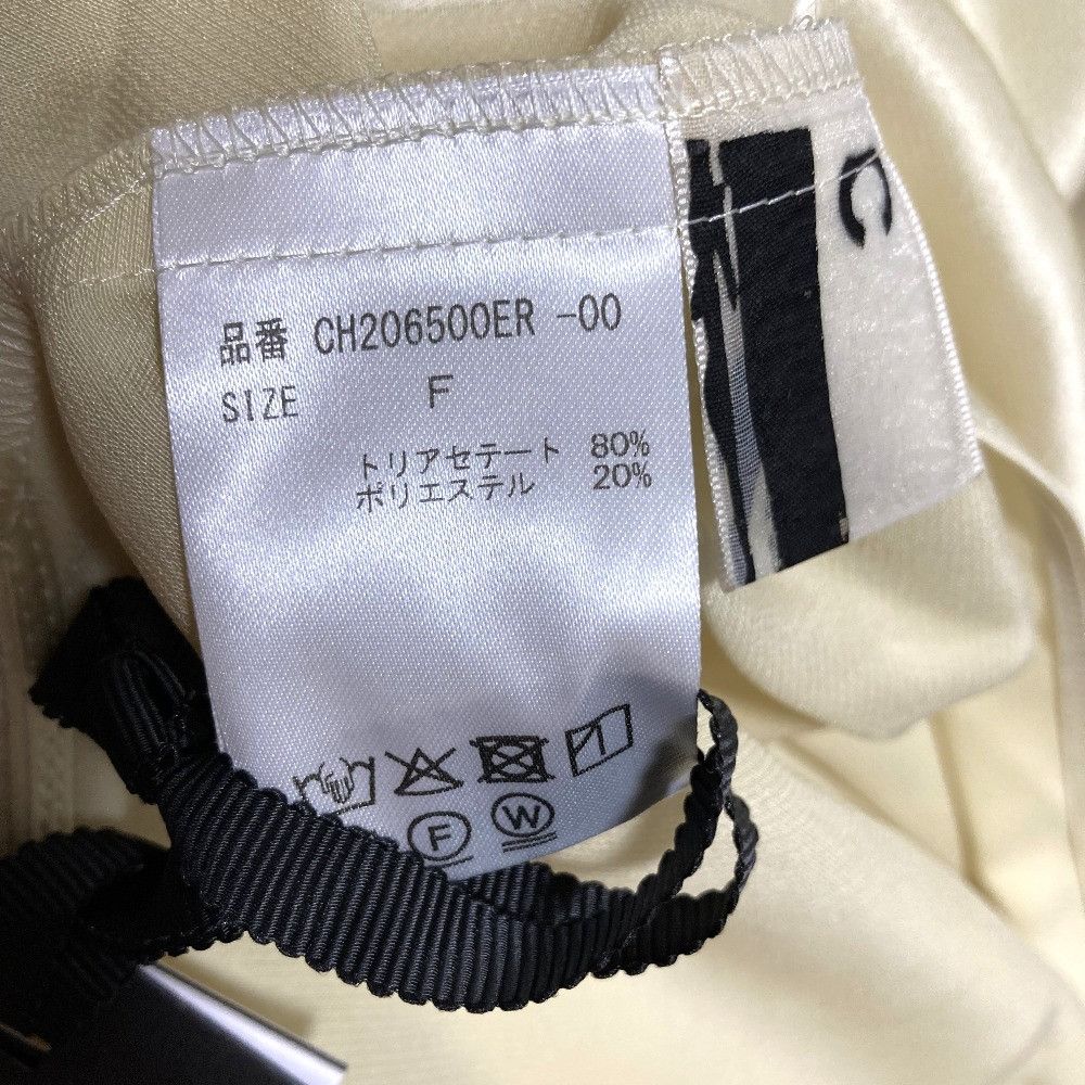Other Other Chaos Classic Satin Irene Blouse Textile Tops DUTY FREE for USA Size ONE SIZE - 9 Thumbnail