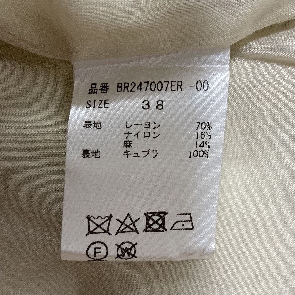 Other Other BRILL Linen Blend Double Breasted Tailored Jacket Textile Outerwear DUTY FREE for USA Size ONE SIZE - 8 Thumbnail