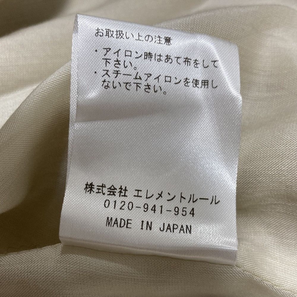 Other Other BRILL Linen Blend Double Breasted Tailored Jacket Textile Outerwear DUTY FREE for USA Size ONE SIZE - 9 Thumbnail