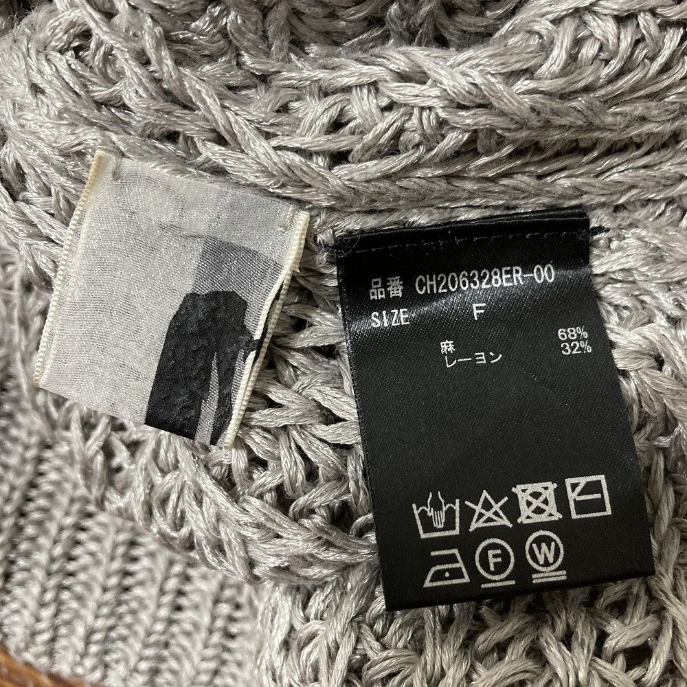 Other Other Chaos Linen Knit Pullover Textile Tops DUTY FREE for USA Size ONE SIZE - 6 Thumbnail