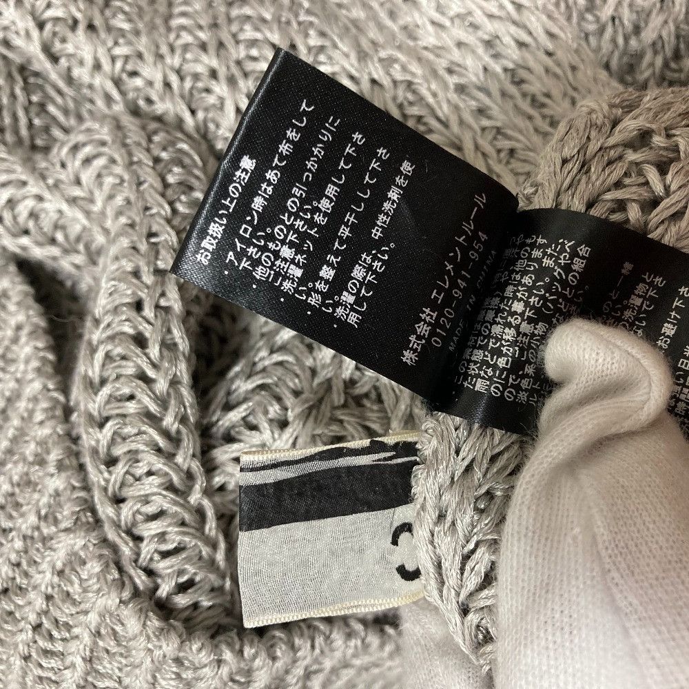 Other Other Chaos Linen Knit Pullover Textile Tops DUTY FREE for USA Size ONE SIZE - 7 Thumbnail