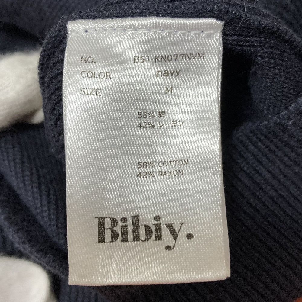 Other Other Bibiy. B. CLUB KNIT Wool Knit Sweater Textile Tops B51KN077NVM DUTY FREE for USA Size ONE SIZE - 7 Thumbnail