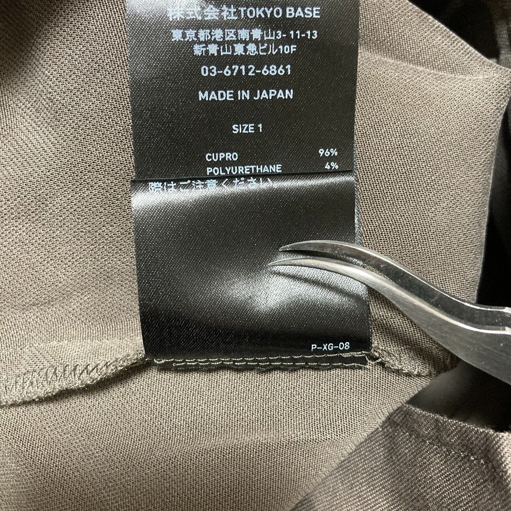 Other Other RITAN Stretch Flare Pants Textile Pants 295540013 DUTY FREE for USA Size ONE SIZE - 8 Thumbnail