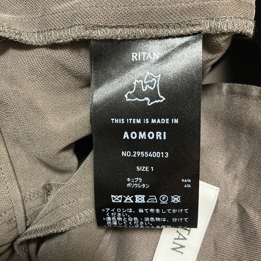 Other Other RITAN Stretch Flare Pants Textile Pants 295540013 DUTY FREE for USA Size ONE SIZE - 6 Thumbnail
