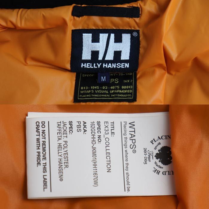 Wtaps WTAPS WTAPS Helly Hansen Polyester Down Jacket Textile Outerwear 162GDHHD-JKM01 DUTY FREE for USA Size ONE SIZE - 6 Thumbnail