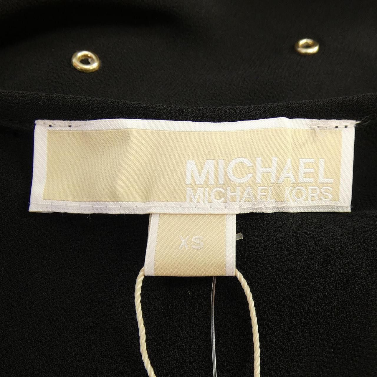 Michael Kors Michael Kors Michael Michael Kors Dress Textile Dresses MS280YX7R3 DUTY FREE for USA Size ONE SIZE - 4 Thumbnail
