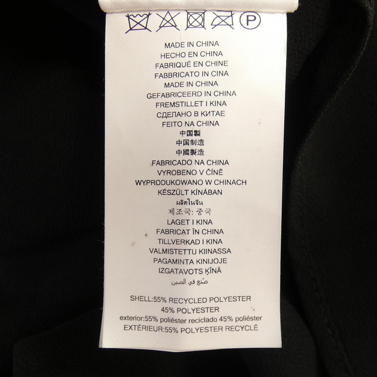 Michael Kors Michael Kors Michael Michael Kors Dress Textile Dresses MS280YX7R3 DUTY FREE for USA Size ONE SIZE - 3 Thumbnail