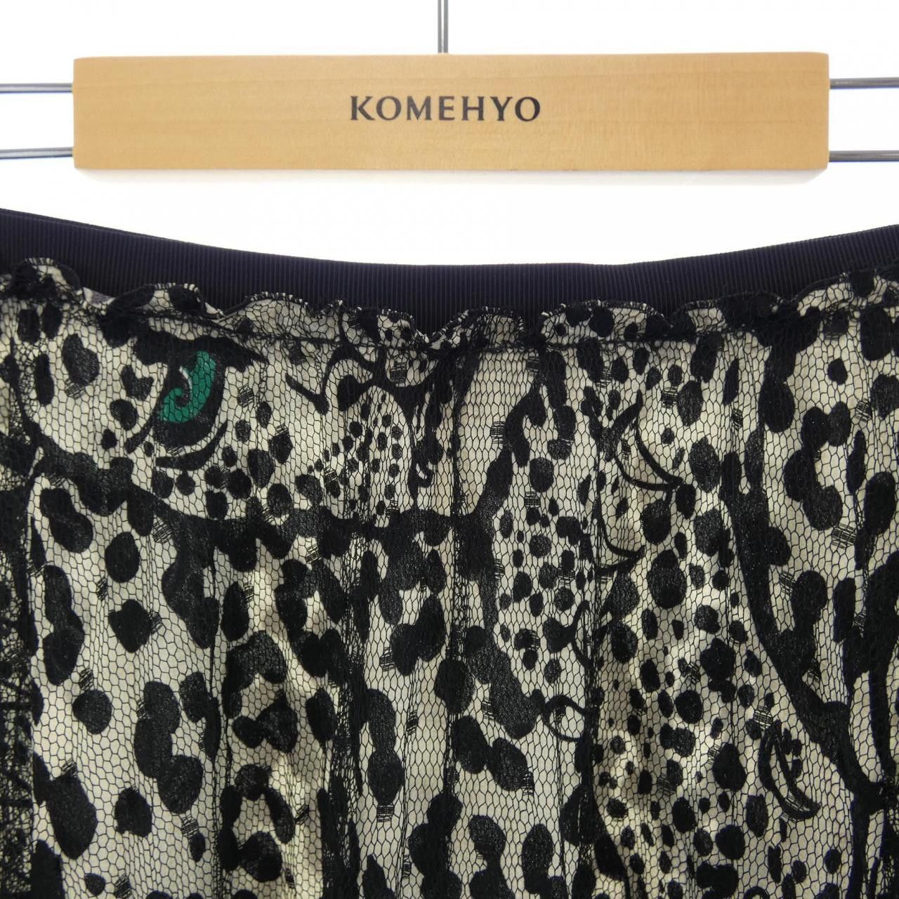 Other Other Red Valentino Skirt Textile Skirts UR3RAC2057D DUTY FREE for USA Size ONE SIZE - 5 Thumbnail