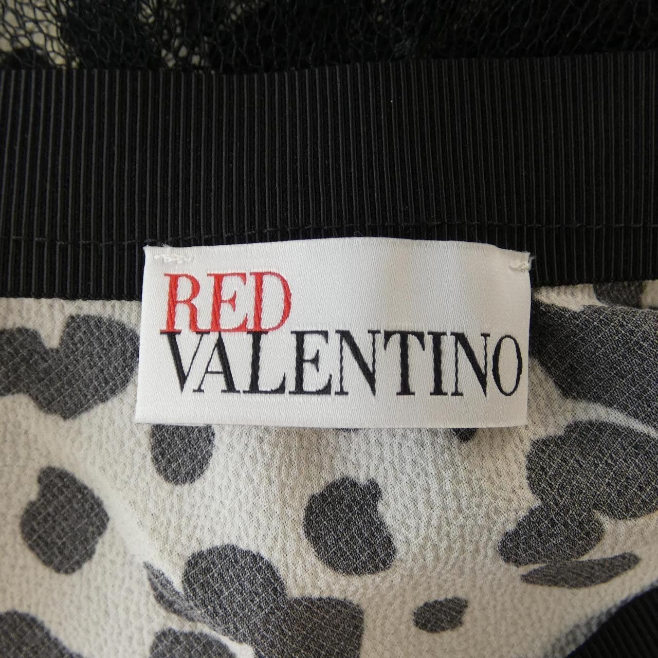 Other Other Red Valentino Skirt Textile Skirts UR3RAC2057D DUTY FREE for USA Size ONE SIZE - 4 Thumbnail