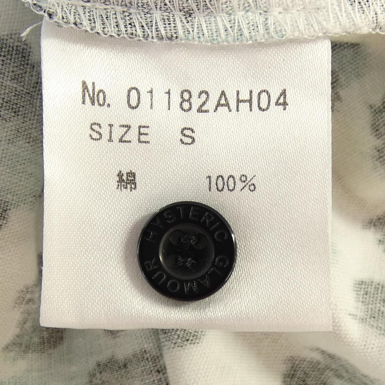 Hysteric Glamour Hysteric Glamour HYSTERIC GLAMOUR Cotton Shirt Textile Tops 01182AH04 DUTY FREE for USA Size ONE SIZE - 3 Thumbnail