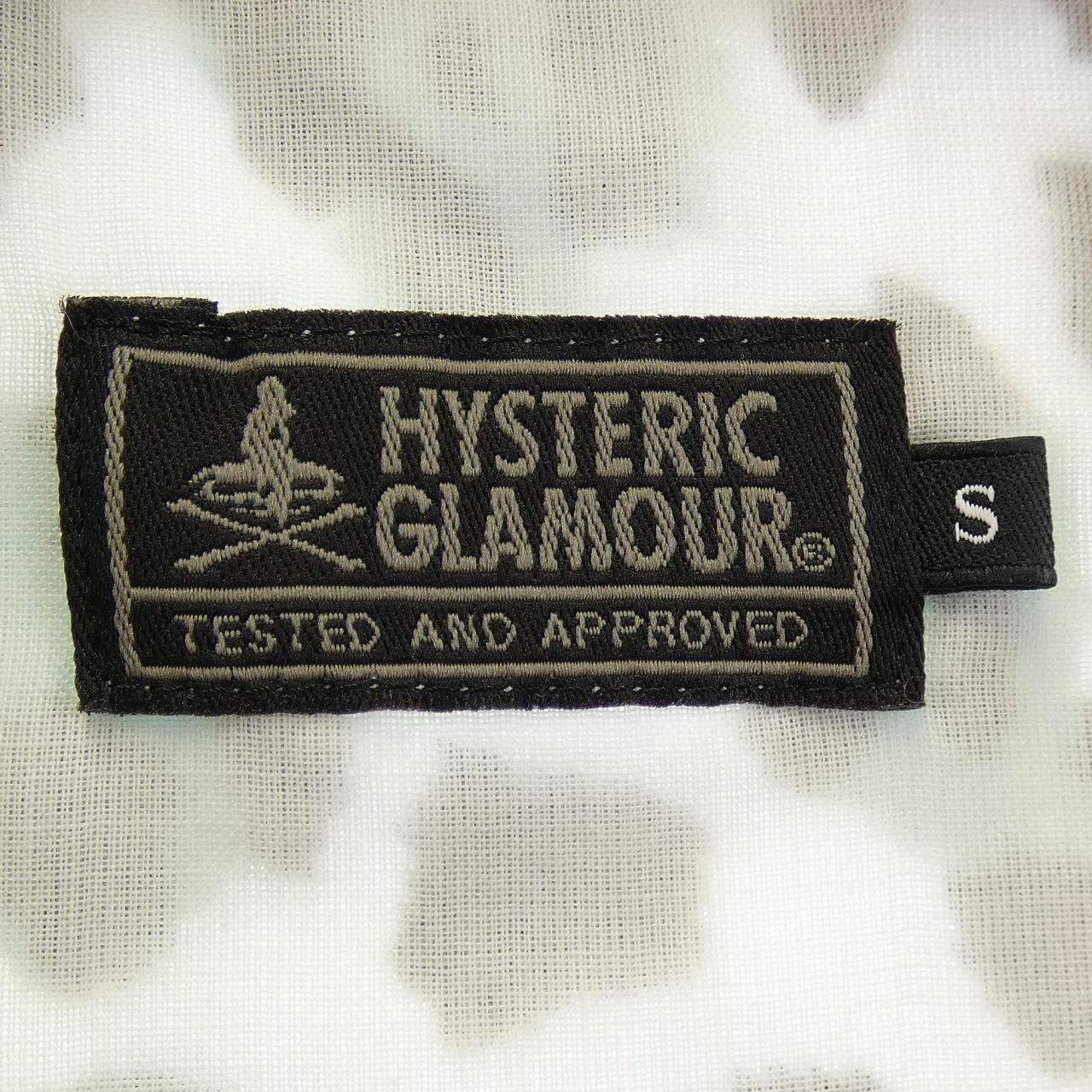 Hysteric Glamour Hysteric Glamour HYSTERIC GLAMOUR Cotton Shirt Textile Tops 01182AH04 DUTY FREE for USA Size ONE SIZE - 4 Thumbnail