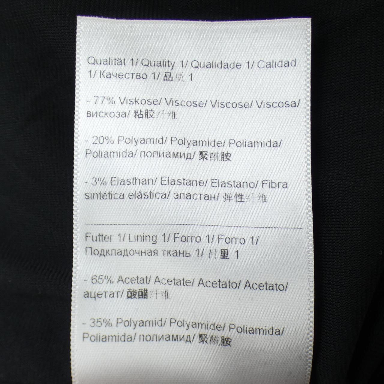 Other Other Escada Dress Textile Dresses DUTY FREE for USA Size ONE SIZE - 3 Thumbnail
