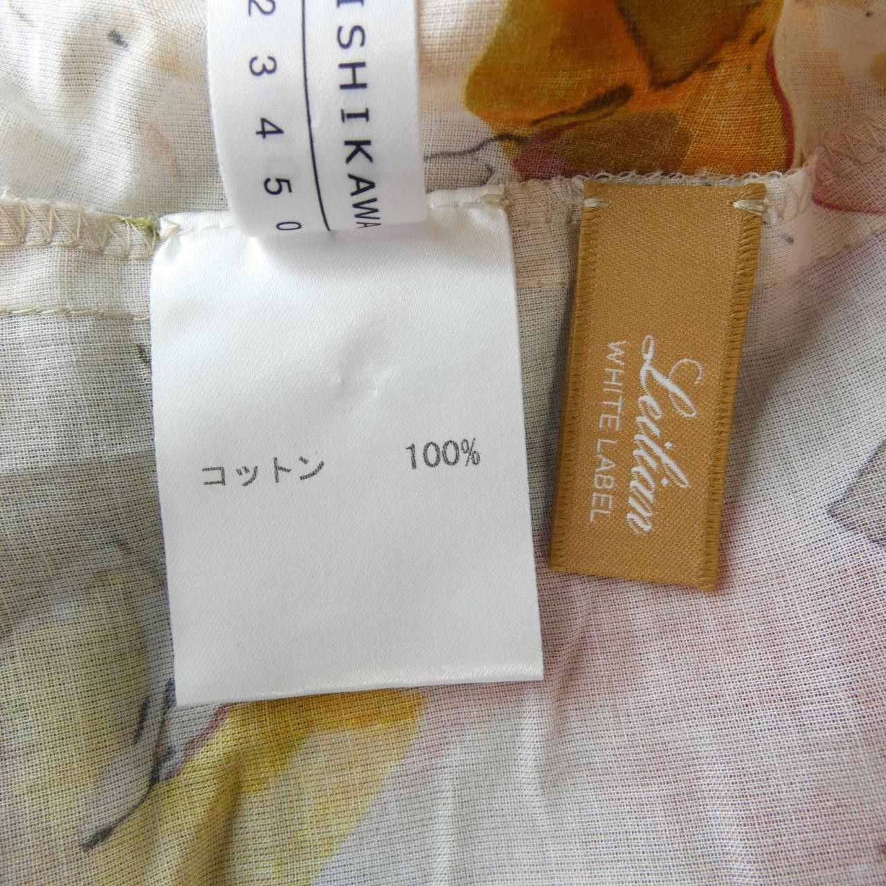 Other Other Leilian Tops Textile Tops DUTY FREE for USA Size ONE SIZE - 3 Thumbnail