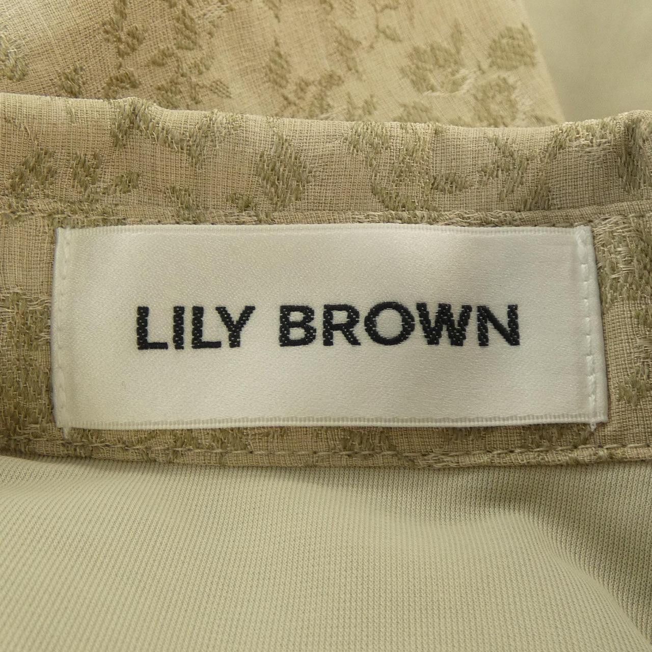 Other Other Lily Brown Setup Textile Suits DUTY FREE for USA Size ONE SIZE - 5 Thumbnail