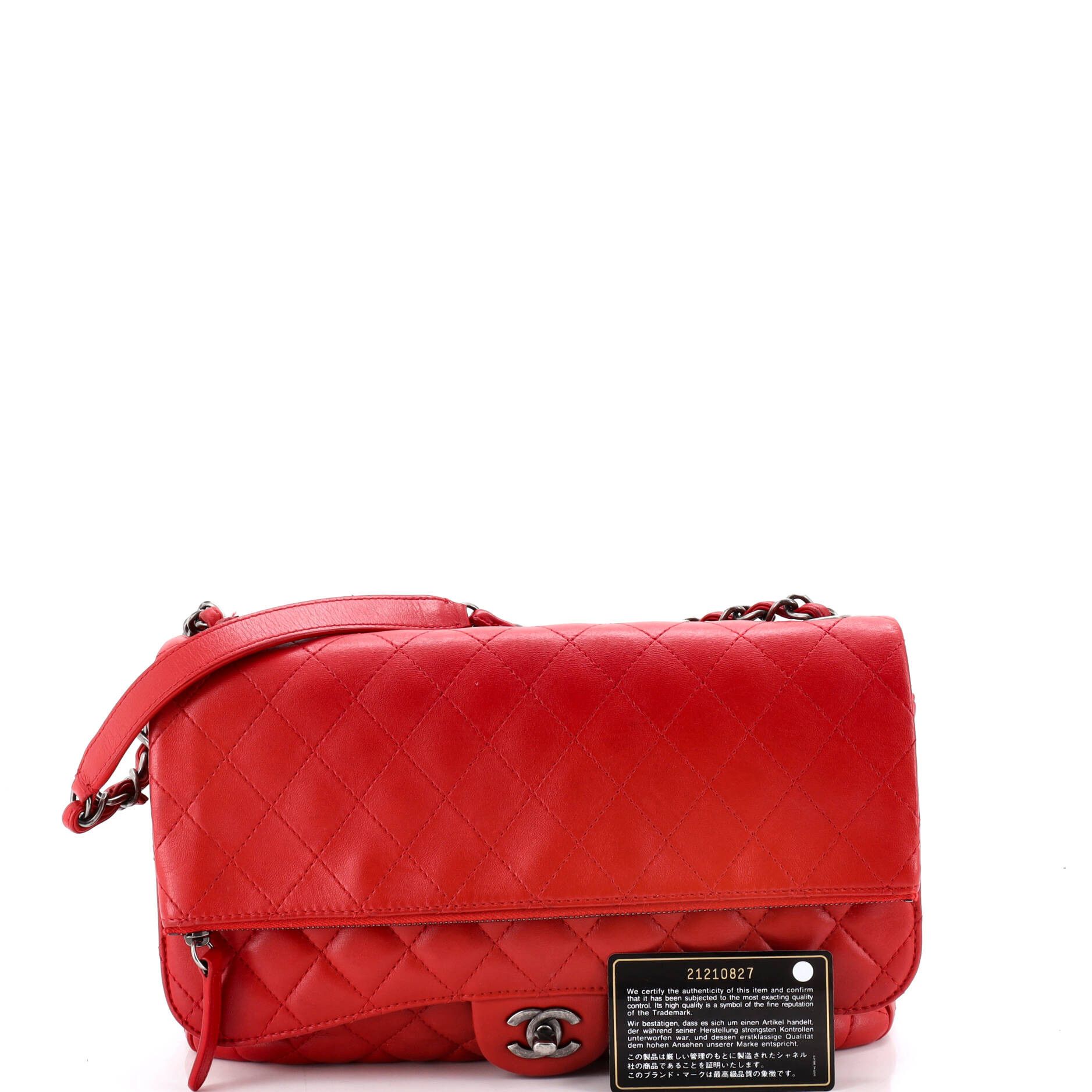 Chanel Paris-Salzburg Zip Multi Flap Bag Size ONE SIZE - 2 Thumbnail