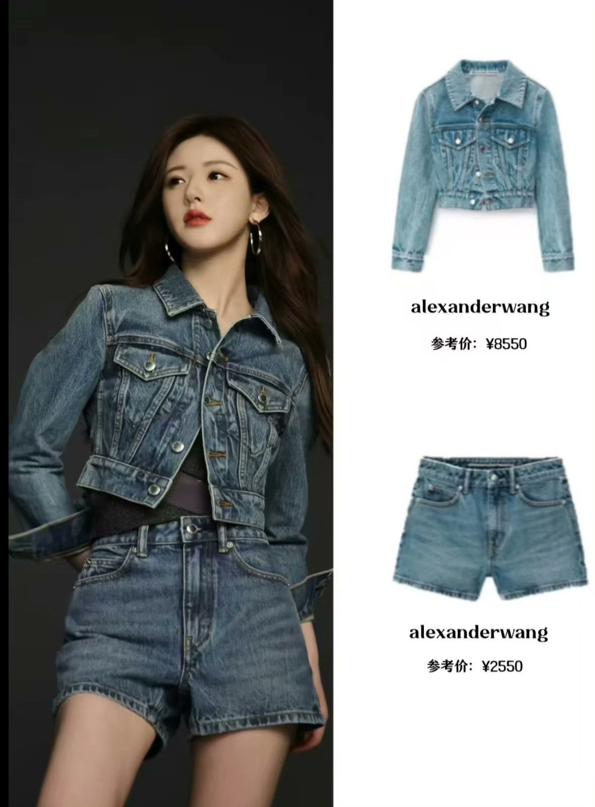 Alexander Wang Alexander Wang Jacket S Women Size S / US 4 / IT 40 - 7 Thumbnail