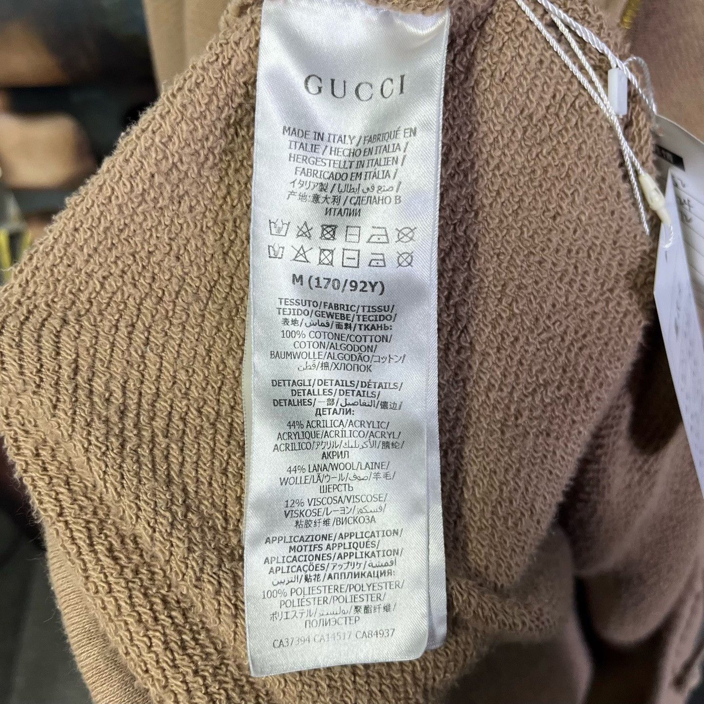 Gucci Gucci Web Stripe Half Zip Hoodie M Size US M / EU 48-50 / 2 - 4 Thumbnail