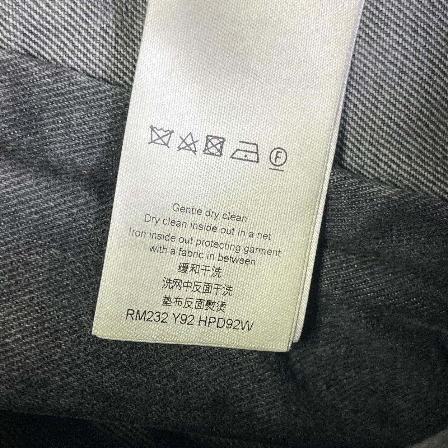 Louis Vuitton Louis Vuitton x Nigo Monogram Patchwork Denim 29 Size US 29 - 4 Thumbnail