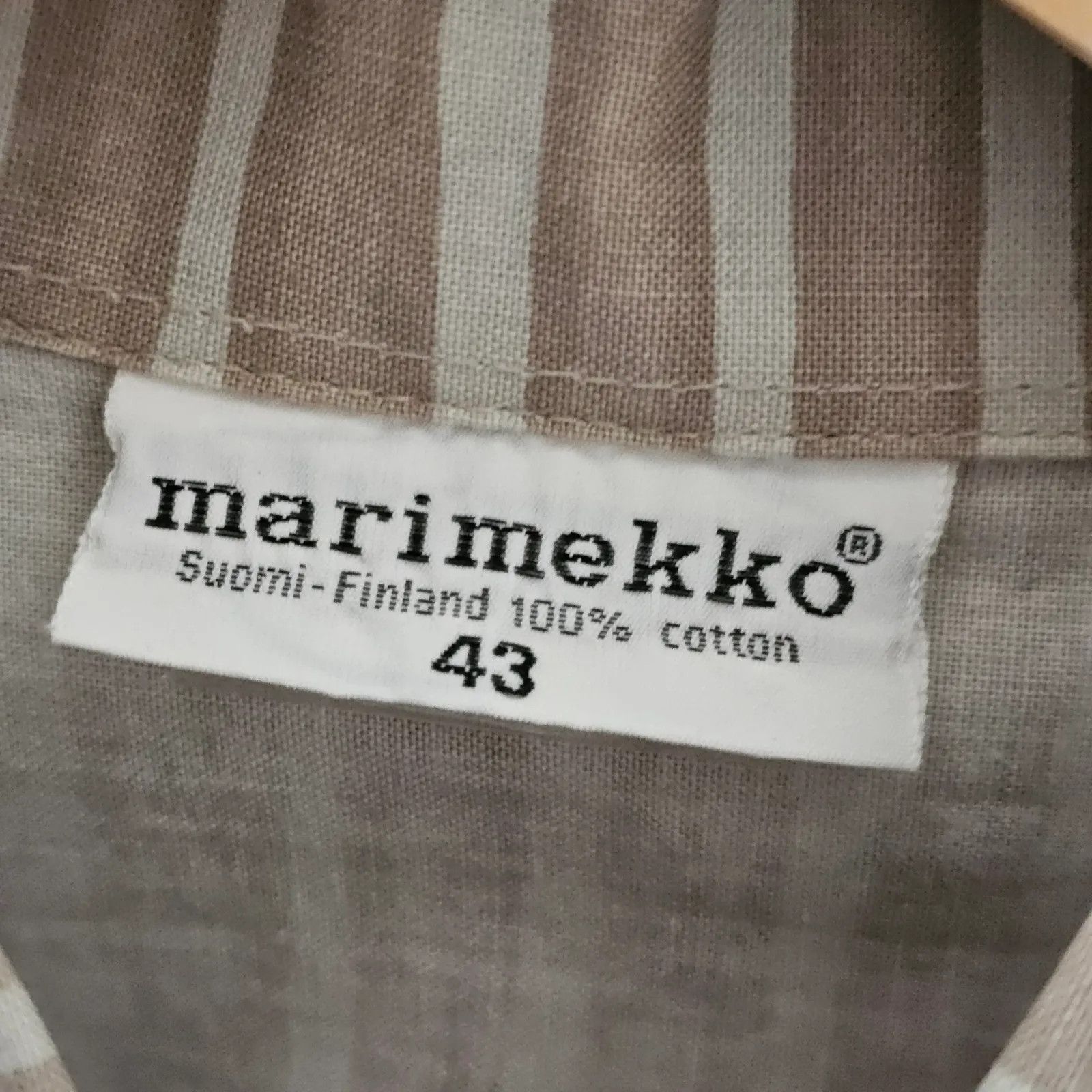 Marimekko Marimekko Jokapoika ä Shirt Size L / US 10 / IT 46 - 3 Thumbnail
