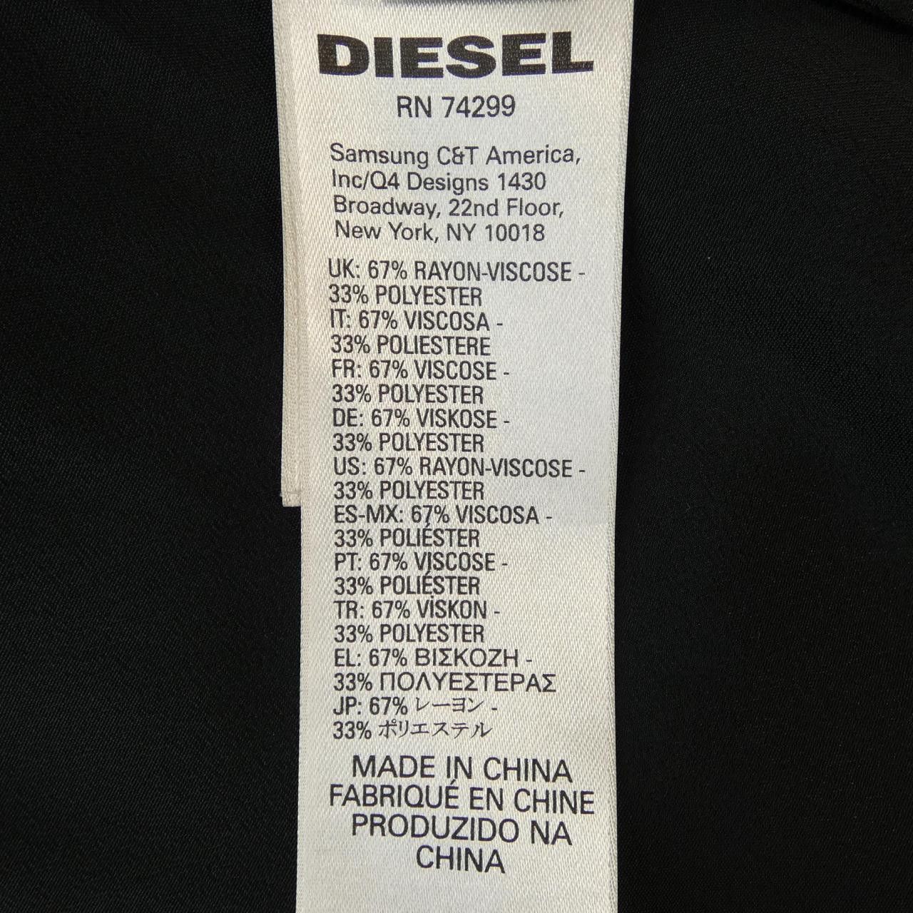 Other Other Diesel Dress Textile Dresses DUTY FREE for USA Size ONE SIZE - 3 Thumbnail
