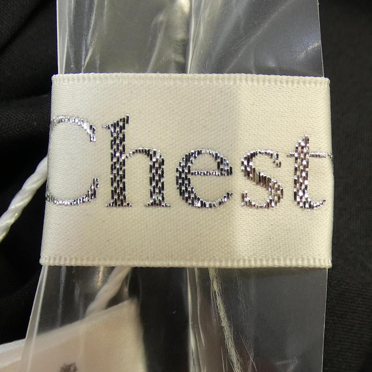 Other Other Chesty Dress Textile Dresses DUTY FREE for USA Size ONE SIZE - 4 Thumbnail