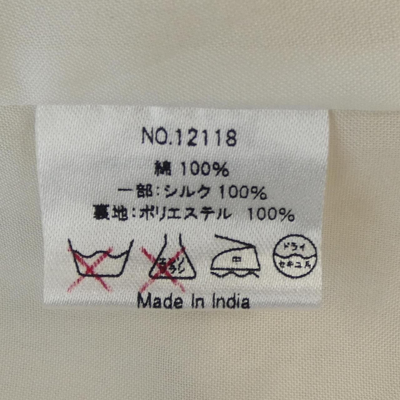 Other Other Velnica Dress Textile Dresses DUTY FREE for USA Size ONE SIZE - 3 Thumbnail