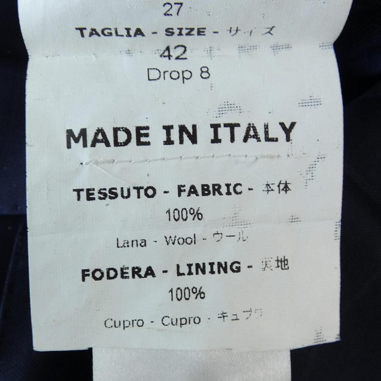 Other Other De Petrillo Jacket Others Outerwear DUTY FREE for USA Size ONE SIZE - 3 Thumbnail