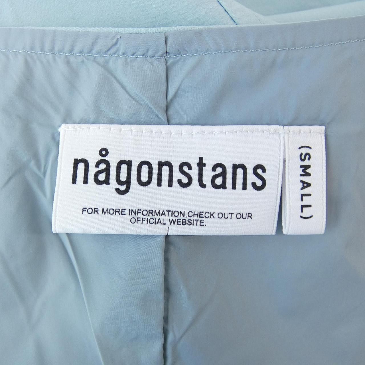 Other Other nagonstans Dress Textile Dresses DUTY FREE for USA Size ONE SIZE - 4 Thumbnail
