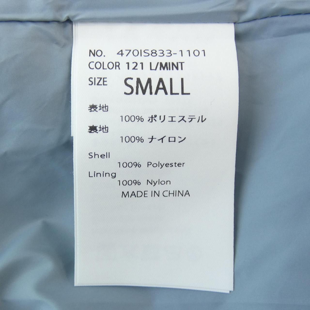 Other Other nagonstans Dress Textile Dresses DUTY FREE for USA Size ONE SIZE - 3 Thumbnail
