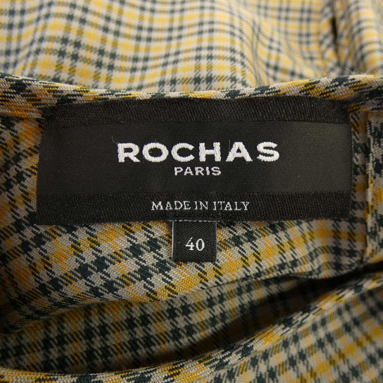 Other Other Rochas Check Top Textile Tops DUTY FREE for USA Size ONE SIZE - 4 Thumbnail