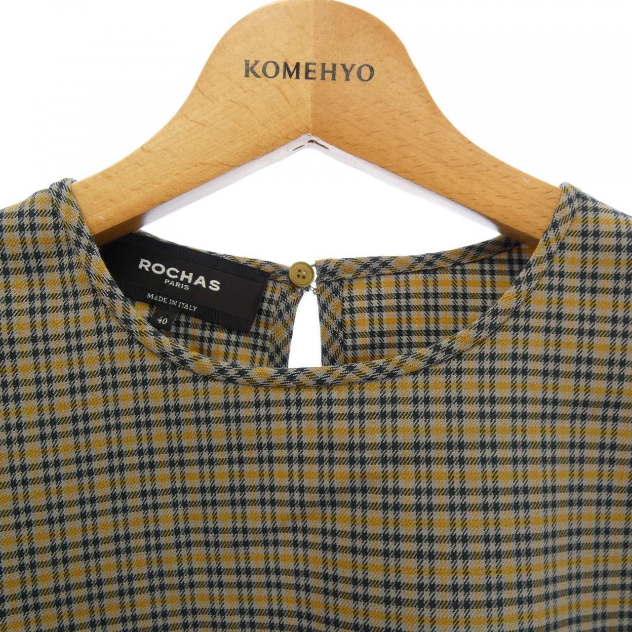Other Other Rochas Check Top Textile Tops DUTY FREE for USA Size ONE SIZE - 5 Thumbnail