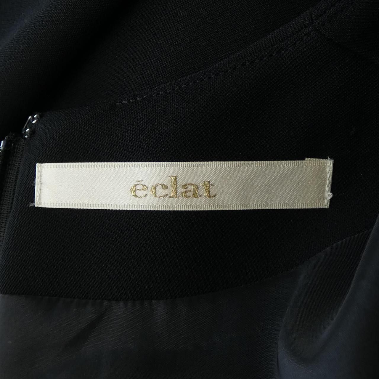 Other Other Eclat Dress Textile Dresses DUTY FREE for USA Size ONE SIZE - 4 Thumbnail