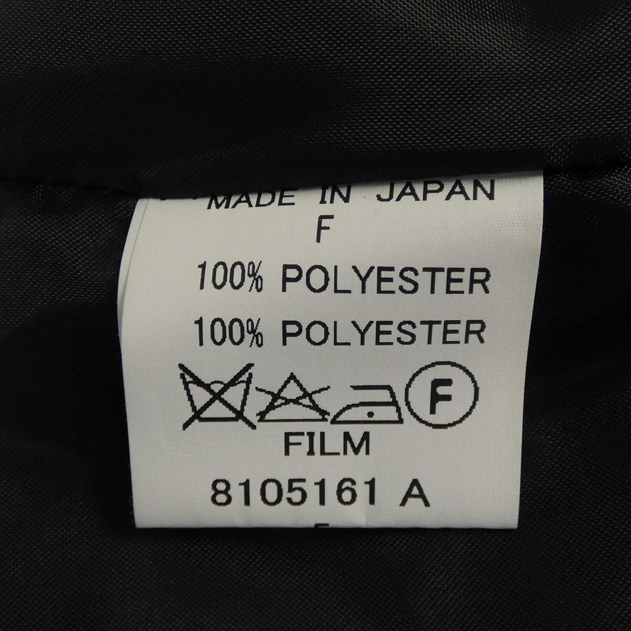 Other Other Sov. Dress Textile Dresses DUTY FREE for USA Size ONE SIZE - 3 Thumbnail
