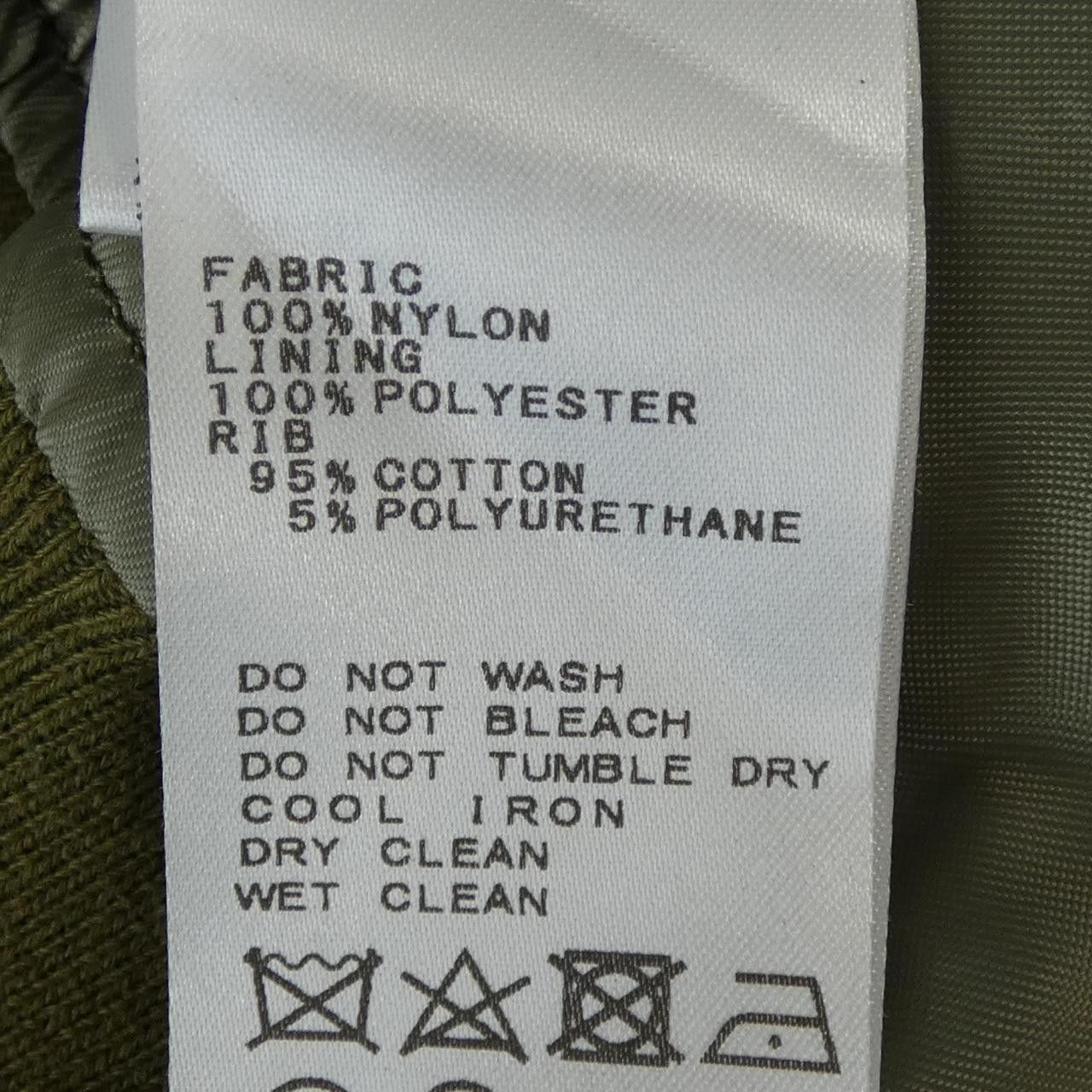 Other Other JOURNAL STANDARD Cotton Jacket Textile Outerwear DUTY FREE for USA Size ONE SIZE - 3 Thumbnail
