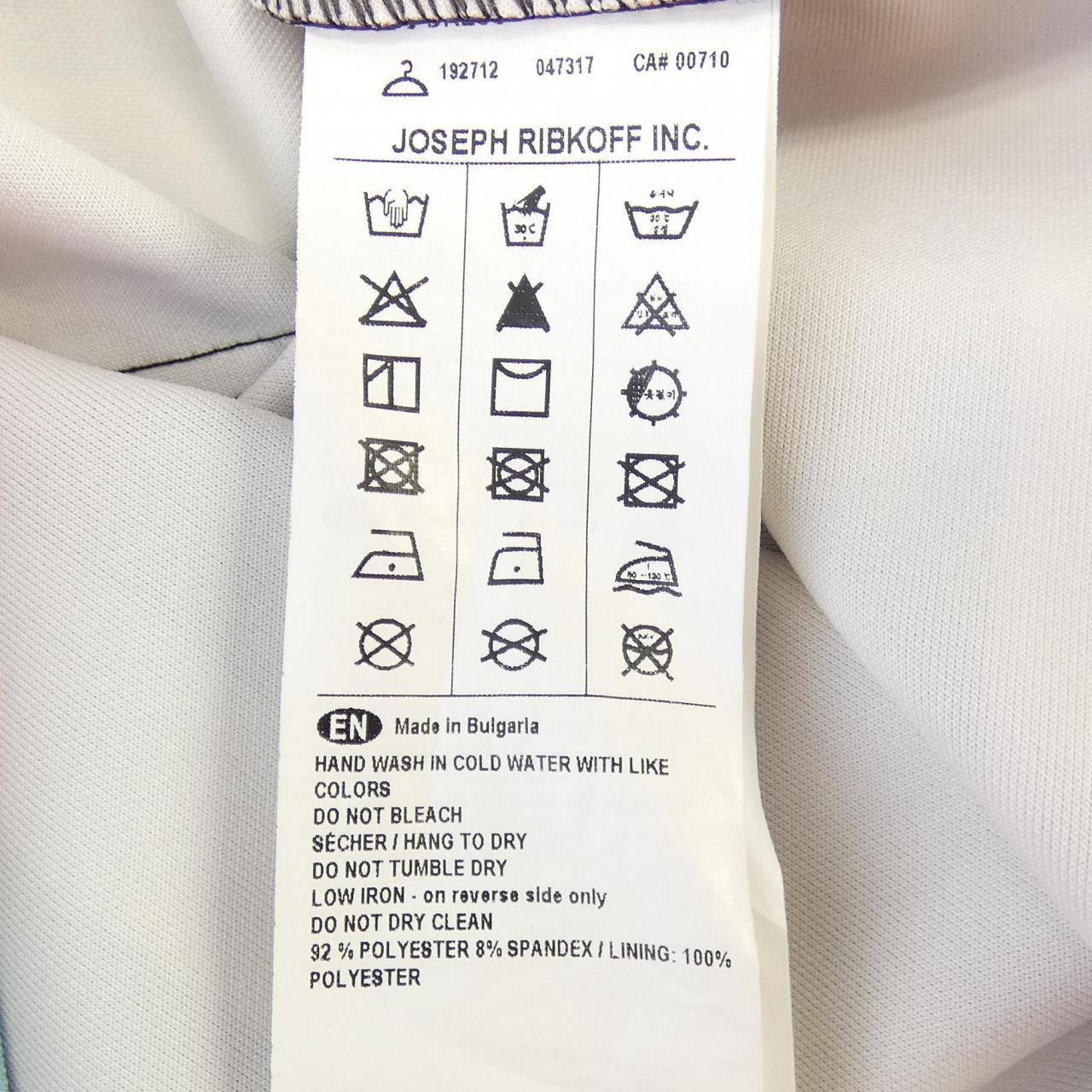 Other Other Joseph Ribkoff Dress Textile Dresses DUTY FREE for USA Size ONE SIZE - 3 Thumbnail
