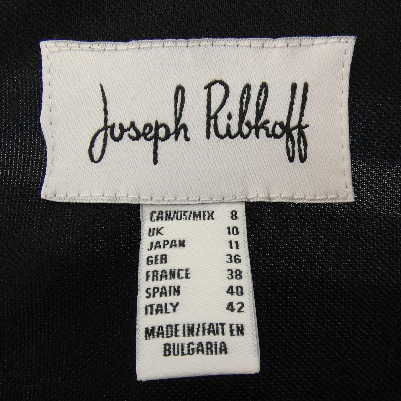 Other Other Joseph Ribkoff Dress Textile Dresses DUTY FREE for USA Size ONE SIZE - 4 Thumbnail