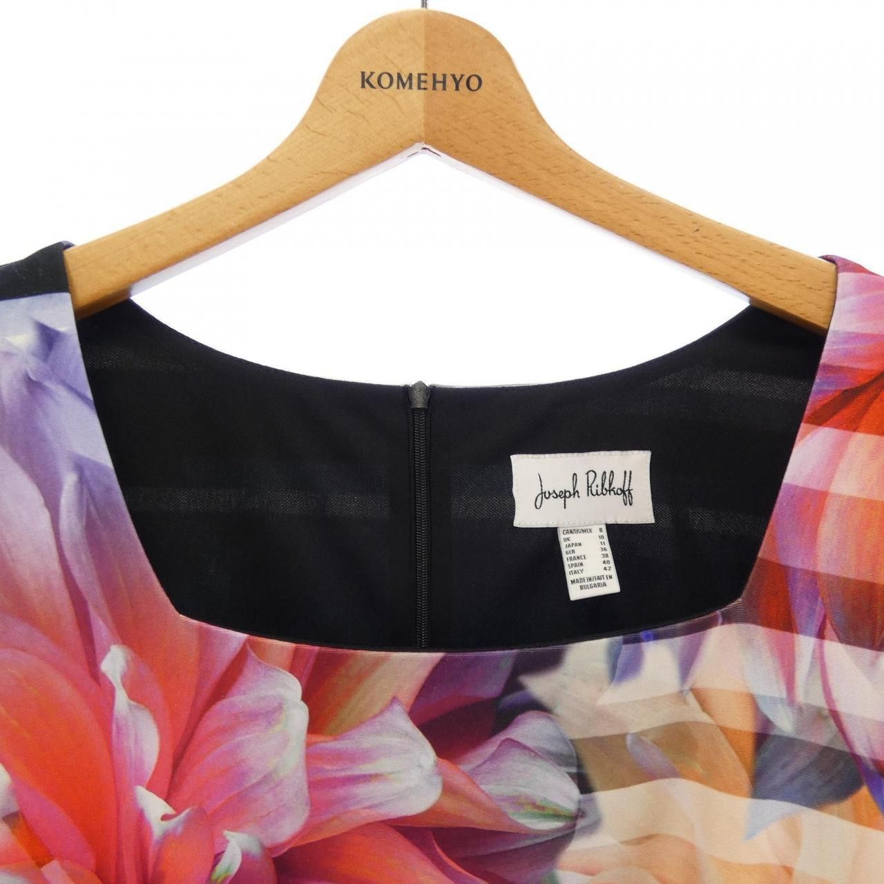Other Other Joseph Ribkoff Dress Textile Dresses DUTY FREE for USA Size ONE SIZE - 5 Thumbnail