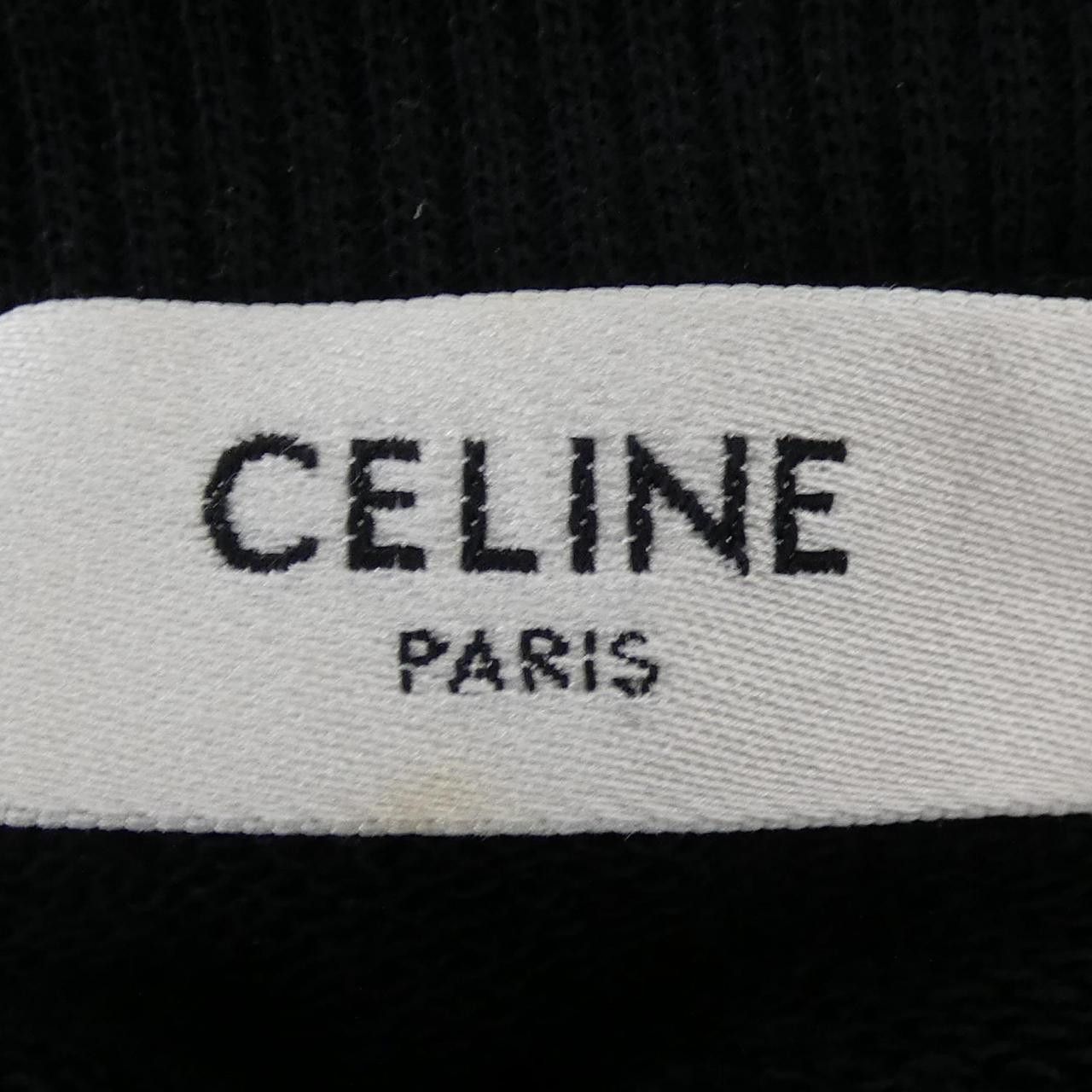 Celine Celine CELINE Oversized Hoodie Cotton Sweatshirt Textile Sweatshirts & Hoodies 2Y70F670Q DUTY FREE for USA Size ONE SIZE - 4 Thumbnail