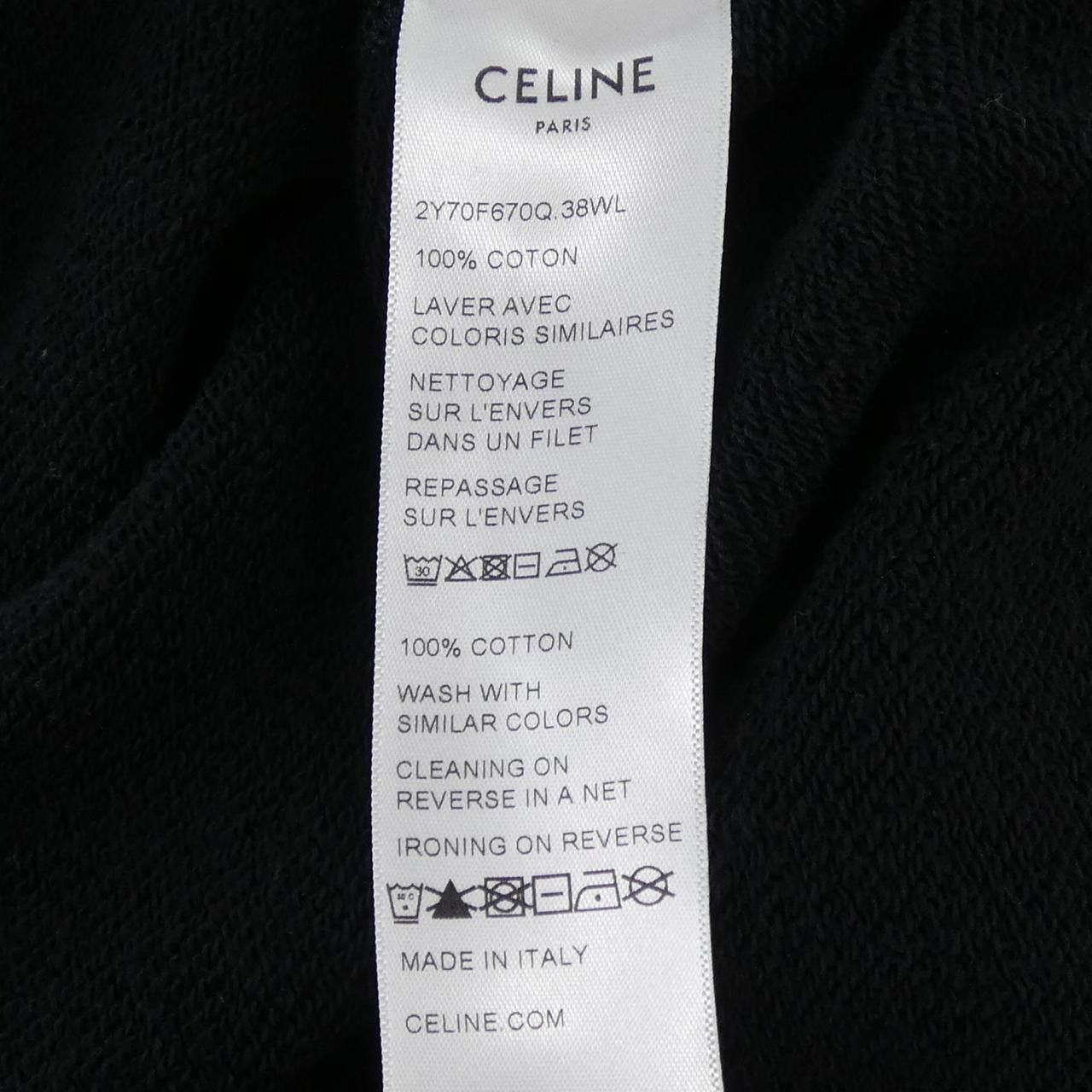 Celine Celine CELINE Oversized Hoodie Cotton Sweatshirt Textile Sweatshirts & Hoodies 2Y70F670Q DUTY FREE for USA Size ONE SIZE - 3 Thumbnail