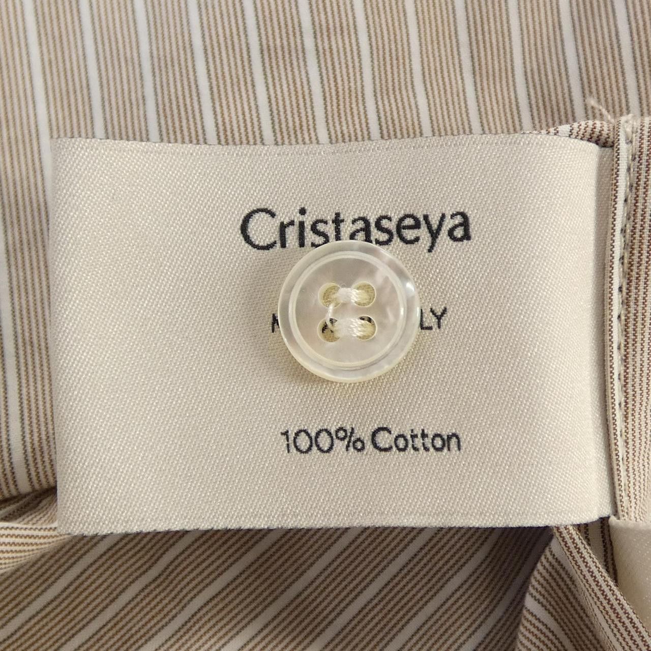 Other Other Cristaseya Cotton Shirt Textile Dress Shirt DUTY FREE for USA Size ONE SIZE - 3 Thumbnail