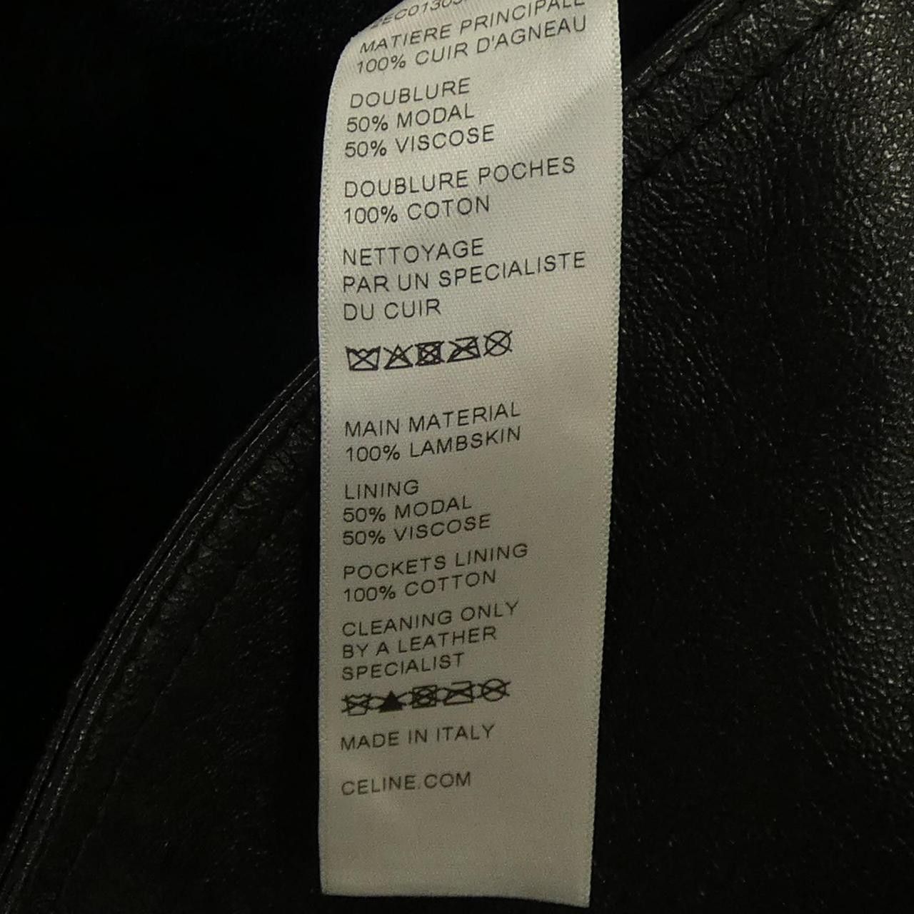 Celine Celine Celine Triomphe Lambskin Leather Jacket Leather Outerwear 2EC01303P DUTY FREE for USA Size ONE SIZE - 3 Thumbnail