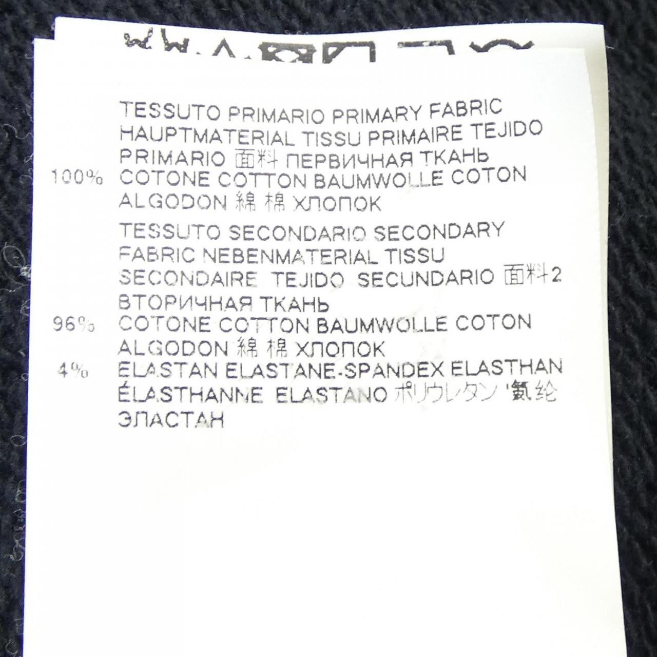 Maison Margiela Maison Margiela Maison Margiela Cotton Hoodie Textile Sweatshirts & Hoodies S51GU0039 DUTY FREE for USA Size ONE SIZE - 3 Thumbnail